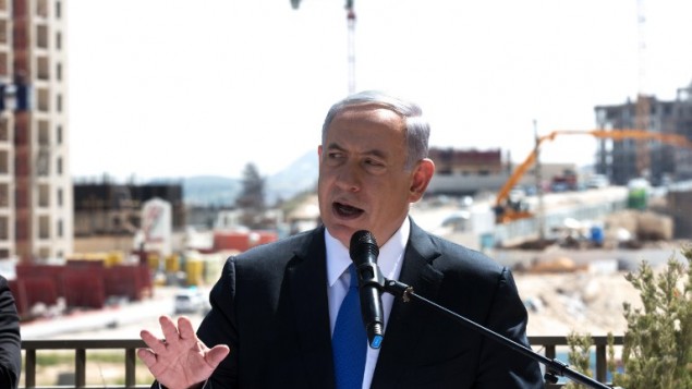 Bibi on No Palestinian State